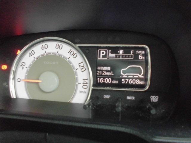 ミラトコットG SAIII(福岡県)の中古車