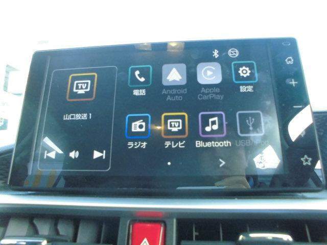 ロッキープレミアムG(福岡県)の中古車