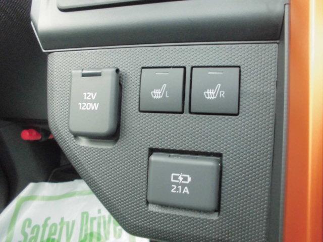 タフトG(福岡県)の中古車