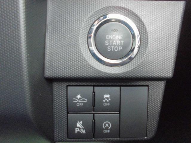 タフトG(福岡県)の中古車