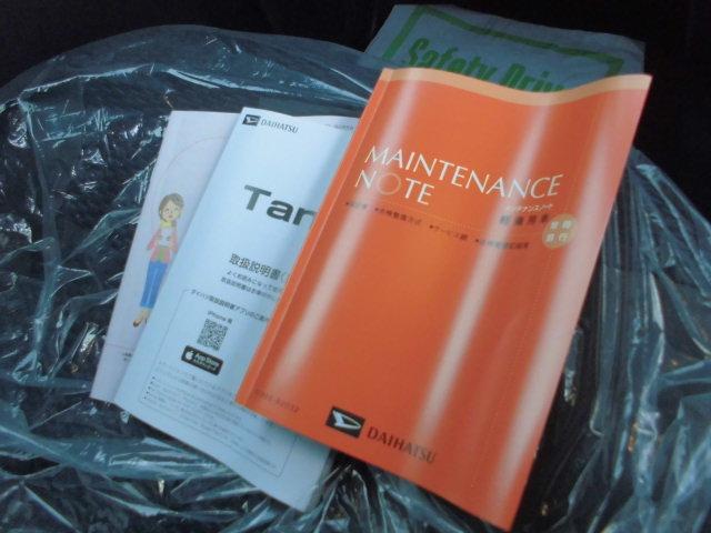 タントカスタムX(福岡県)の中古車