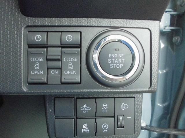 タントファンクロスリミテッド（福岡県）の中古車