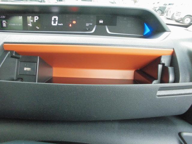 タントファンクロスリミテッド（福岡県）の中古車