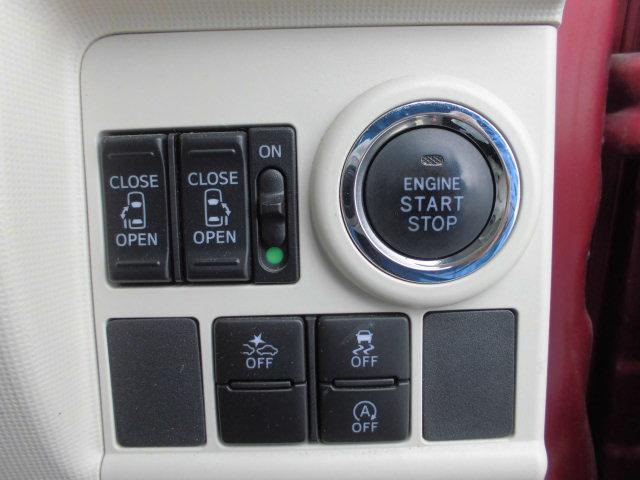 ムーヴキャンバスＧメイクアップ　ＳＡII（福岡県）の中古車