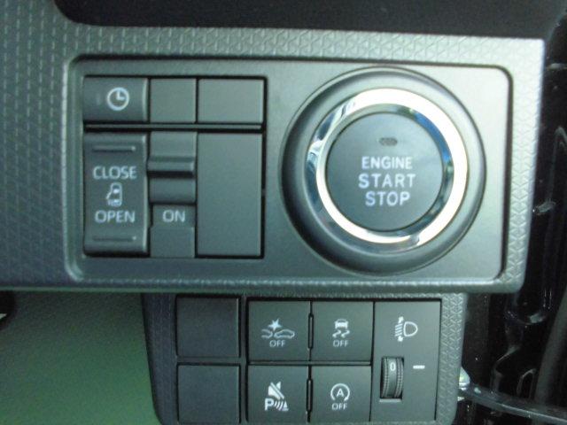 タントＸ（福岡県）の中古車