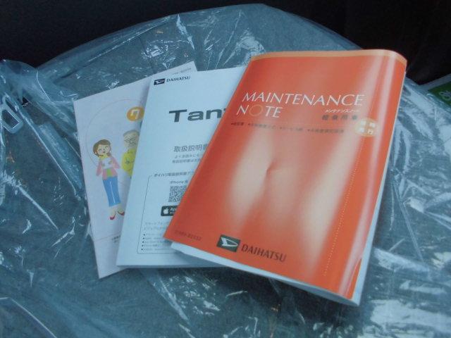 タントＸ（福岡県）の中古車