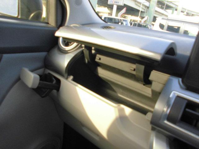 キャストスタイルＸ　リミテッド　ＳＡIII（福岡県）の中古車