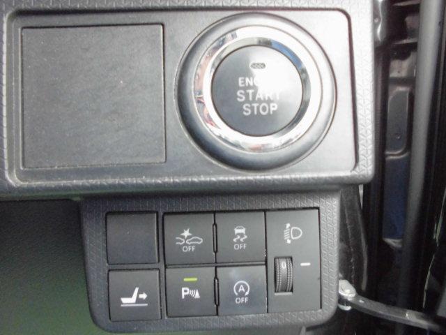 タントＸスペシャル（福岡県）の中古車