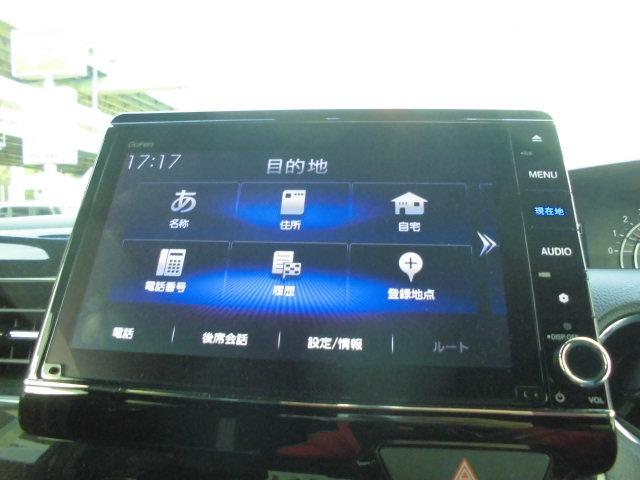 Ｎ−ＢＯＸカスタムＬ（福岡県）の中古車