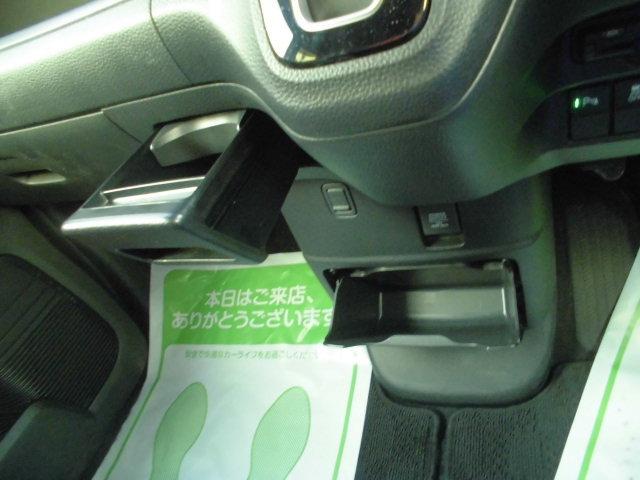 Ｎ−ＢＯＸカスタムＬ（福岡県）の中古車