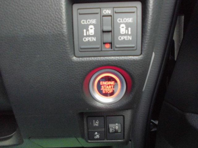 Ｎ−ＢＯＸカスタムＬ（福岡県）の中古車