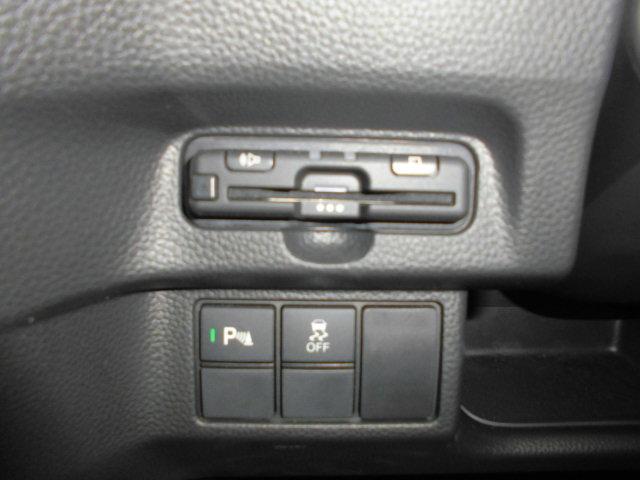 Ｎ−ＢＯＸカスタムＬ（福岡県）の中古車