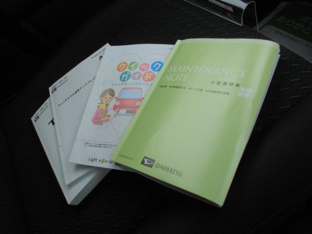 トールカスタムＧ（福岡県）の中古車