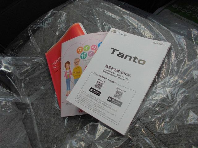 タントX(福岡県)の中古車