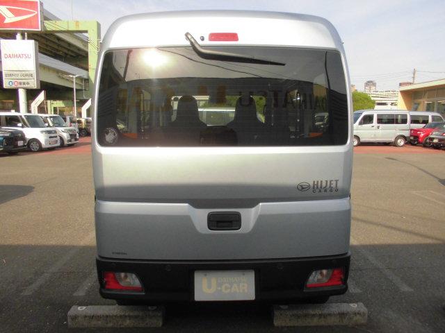 ハイゼットカーゴDX(福岡県)の中古車