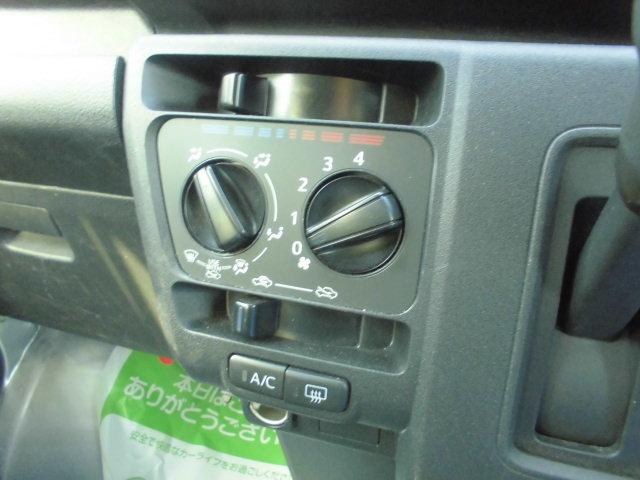 ハイゼットカーゴDX(福岡県)の中古車