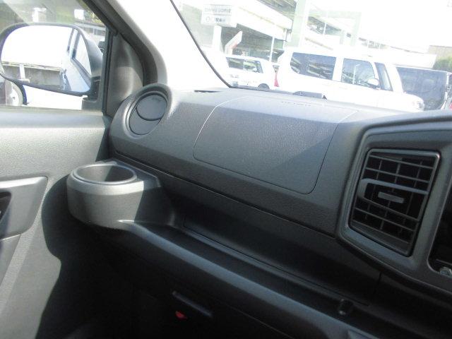 ミライースL SAIII(福岡県)の中古車