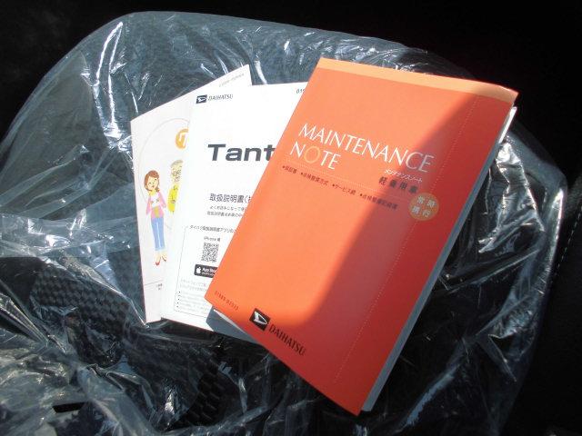 タントカスタムＸ（福岡県）の中古車