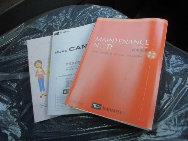 ムーヴキャンバスセオリーＧ（福岡県）の中古車