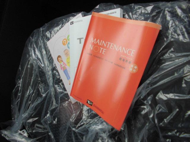 タントカスタムＲＳ（福岡県）の中古車