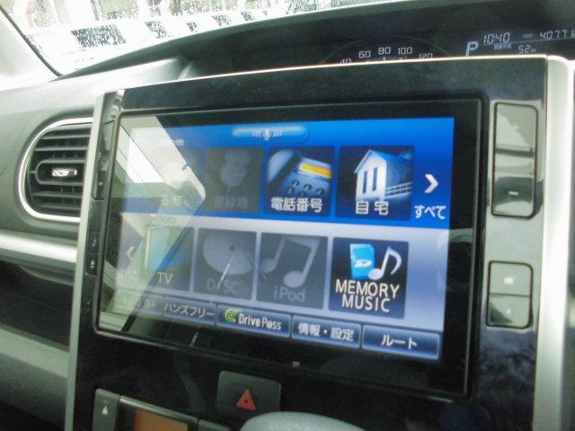 タントカスタムＸ　トップエディションＳＡIII（福岡県）の中古車