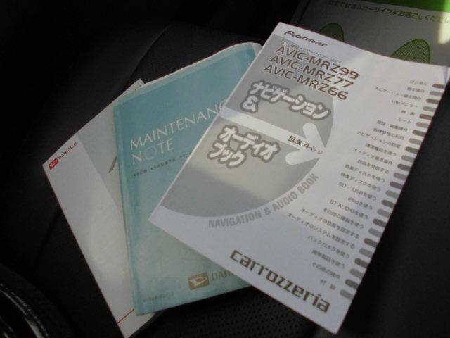 ムーヴカスタム　ＲＳ（福岡県）の中古車