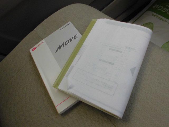 ムーヴＬ　ＳＡ（福岡県）の中古車