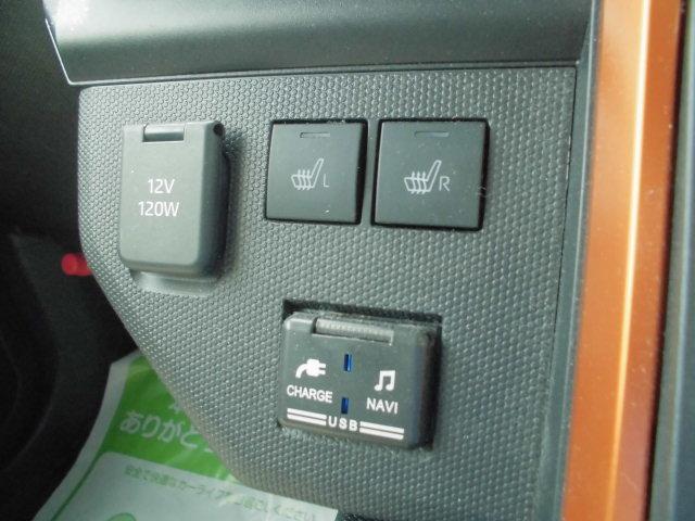 タフトＧ（福岡県）の中古車