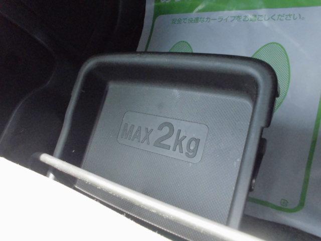 タフトＧ（福岡県）の中古車