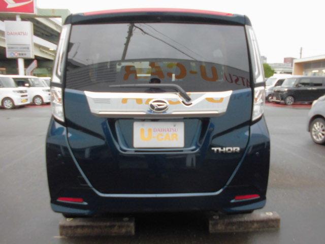 トールカスタムGR7年式 ディスプレイオーディオ パノラマモニター 3779km(福岡県)の中古車