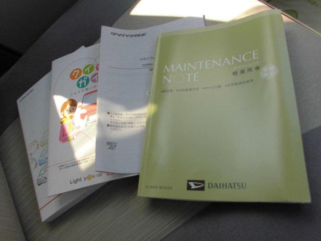 キャストスタイルG VS SAIII(福岡県)の中古車