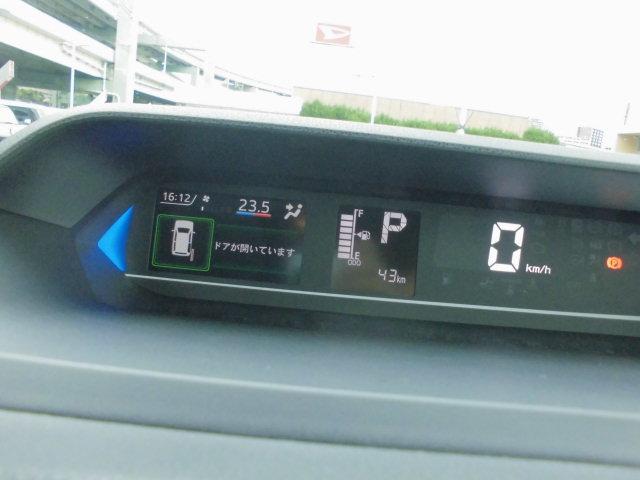 タントファンクロスリミテッドR7年式 試乗車UP ETC キーフリー 42km(福岡県)の中古車