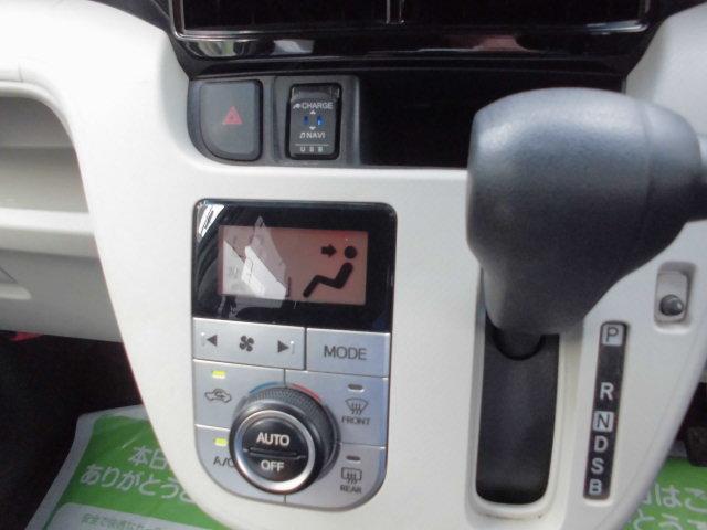 ステラＧ　スマートアシストＲ１年式　カーナビ　ドラレコ　２７１３９ｋｍ（福岡県）の中古車