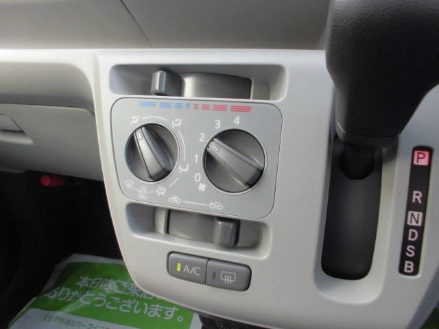 ミライースX SAIIIR7年式 届出済み未使用車 キーレス 4km(福岡県)の中古車