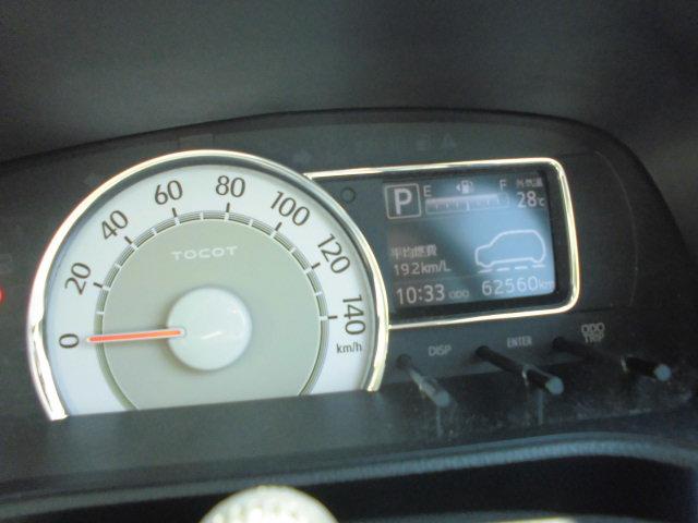 ミラトコットＧ　ＳＡIIIＨ３１年式　カーナビ　ドラレコ　ＥＴＣ　６２５５９ｋｍ（福岡県）の中古車