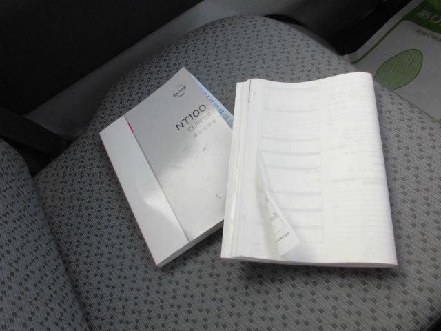 ＮＴ１００クリッパートラックＤＸ（福岡県）の中古車