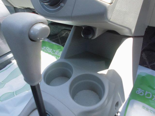 ミラLセレクションH20年式 キーレス 34581km(福岡県)の中古車