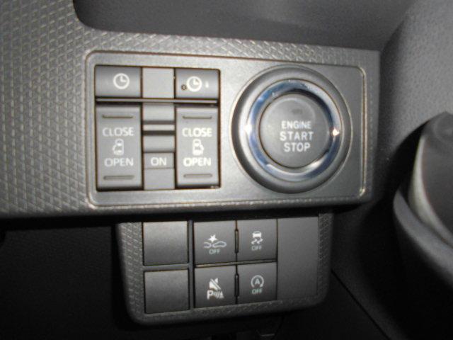 タントカスタムＸＲ７年式　届出済み未使用車　キーフリー　３ｋｍ（福岡県）の中古車