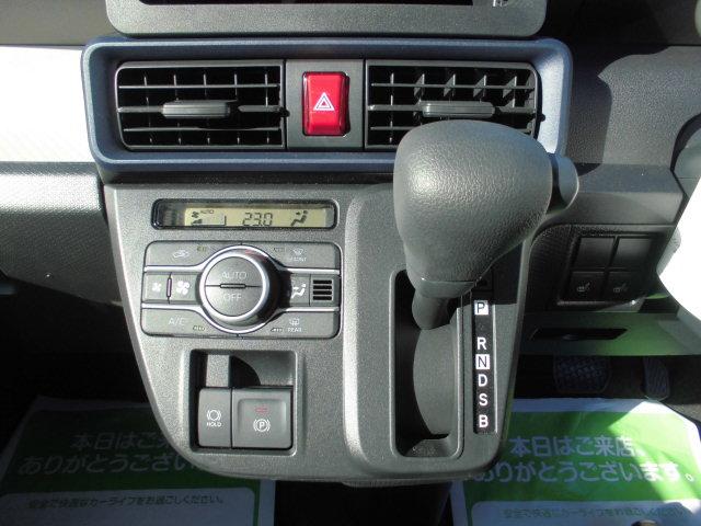 タントXR7年式 社有車UP キーフリー 1464km(福岡県)の中古車