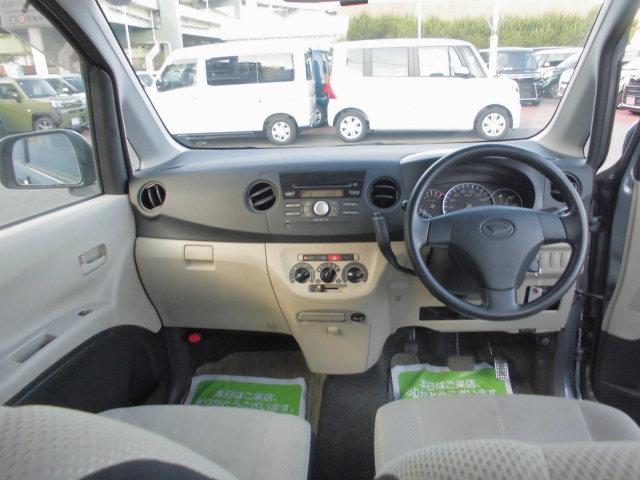 タントエグゼＸスペシャルＨ２２年式　ドラレコ　ＥＴＣ　９０７８７ｋｍ（福岡県）の中古車