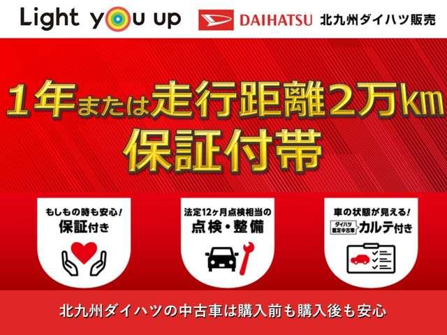 タントGH23年式 カーナビ 44936km(福岡県)の中古車