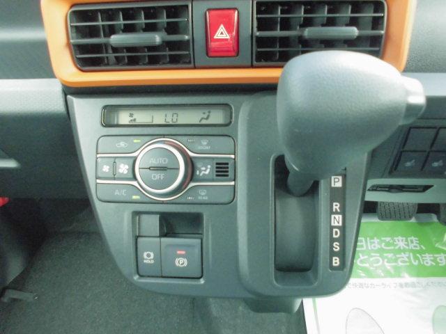 タントファンクロスリミテッドＲ８年式　ＥＴＣ　両側パワースライドドア　５ｋｍ（福岡県）の中古車