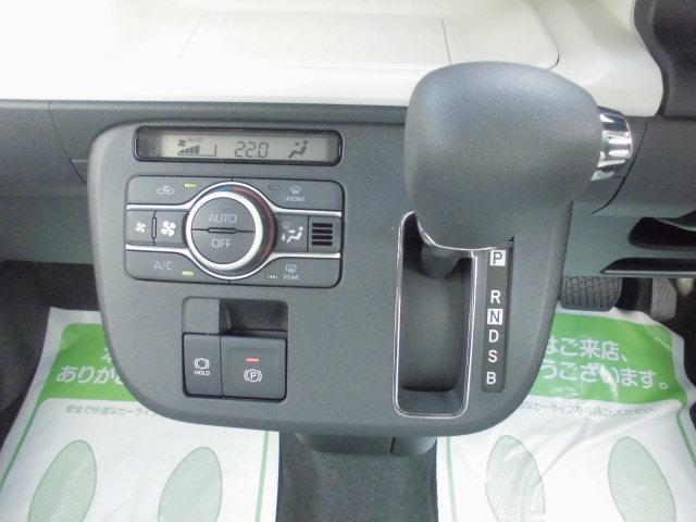 ムーヴキャンバスストライプスGR8年式 届出済み未使用車 2km(福岡県)の中古車