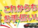 Ｒ３年式　保証継承有り　キーフリー　４７９ｋｍ（福岡県）の中古車