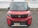 （福岡県）の中古車