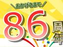 （福岡県）の中古車