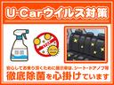 Ｒ６年式　届出済み未使用車　左側パワースライドドア　キーフリー　９ｋｍ（福岡県）の中古車