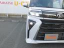 （福岡県）の中古車