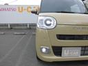 （福岡県）の中古車