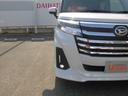 衝突回避支援ブレーキ・両側パワースライドドア・ＬＥＤヘッドライト・キーフリー（福岡県）の中古車